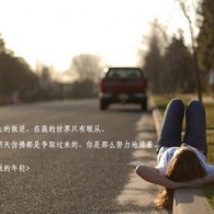 how manyӢô