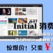 2010版word文档的扩展名叫什么