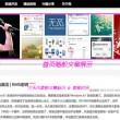 港澳宝典港澳宝港澳宝典